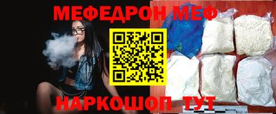 кокс Обнинск