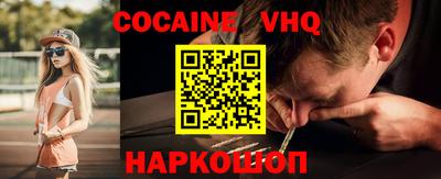 ГАЛЛЮЦИНОГЕННЫЕ ГРИБЫ Нягань