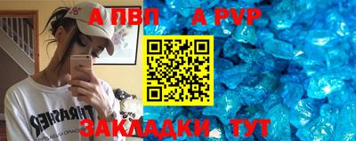 кокс Обнинск