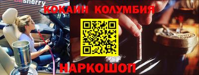 ГАЛЛЮЦИНОГЕННЫЕ ГРИБЫ Нягань