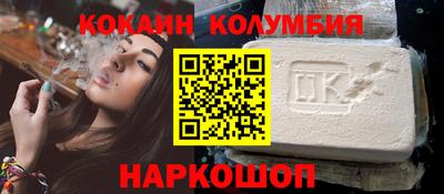 ГАЛЛЮЦИНОГЕННЫЕ ГРИБЫ Нягань