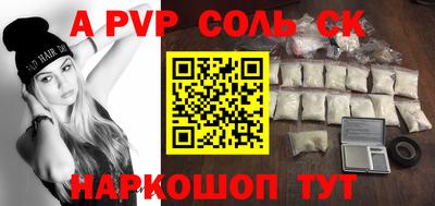 ГАЛЛЮЦИНОГЕННЫЕ ГРИБЫ Нягань