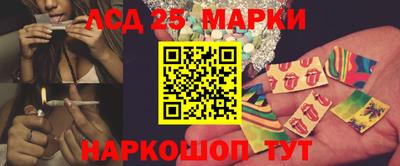 кокс Обнинск