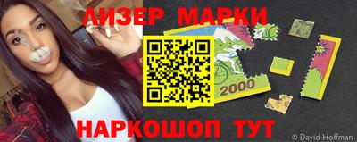 ГАЛЛЮЦИНОГЕННЫЕ ГРИБЫ Нягань