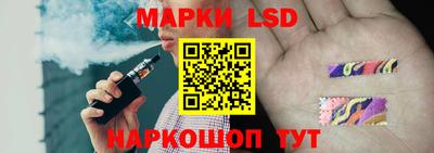 ГАЛЛЮЦИНОГЕННЫЕ ГРИБЫ Нягань