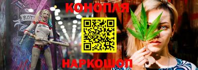 марихуана Кизилюрт