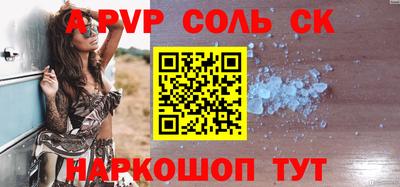 ГАЛЛЮЦИНОГЕННЫЕ ГРИБЫ Нягань