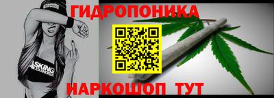 кристаллы Керчь