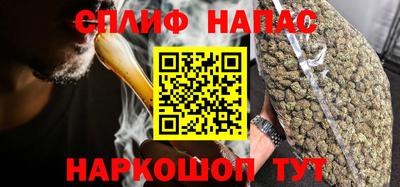 ГАЛЛЮЦИНОГЕННЫЕ ГРИБЫ Нягань