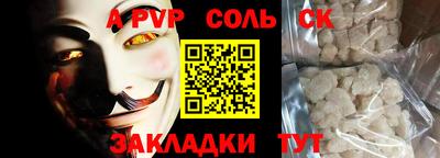 ГАЛЛЮЦИНОГЕННЫЕ ГРИБЫ Нягань