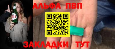 кокс Обнинск