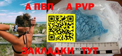 ГАЛЛЮЦИНОГЕННЫЕ ГРИБЫ Нягань