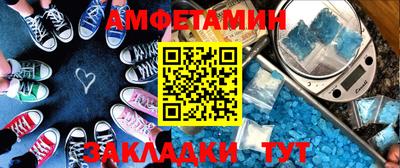 ГАЛЛЮЦИНОГЕННЫЕ ГРИБЫ Нягань