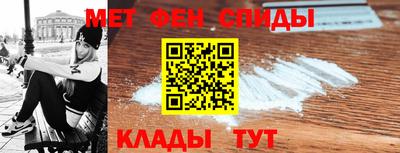 ГАЛЛЮЦИНОГЕННЫЕ ГРИБЫ Нягань