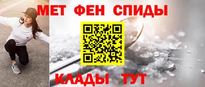 ГАЛЛЮЦИНОГЕННЫЕ ГРИБЫ Нягань