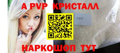ГАЛЛЮЦИНОГЕННЫЕ ГРИБЫ Нягань