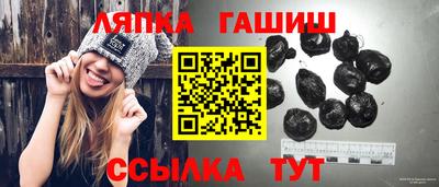 кокс Обнинск